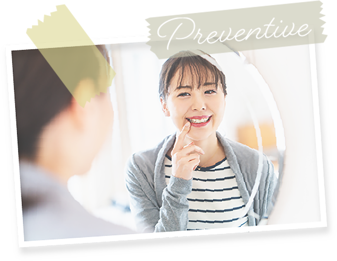 予防と定期的なメンテナンス歯を守るための歯科医院